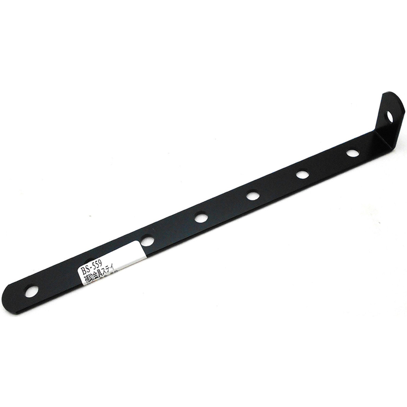 BS-559 補助金具ステイ WAKI(和気産業) L型 全長198mm 1個 BS-559