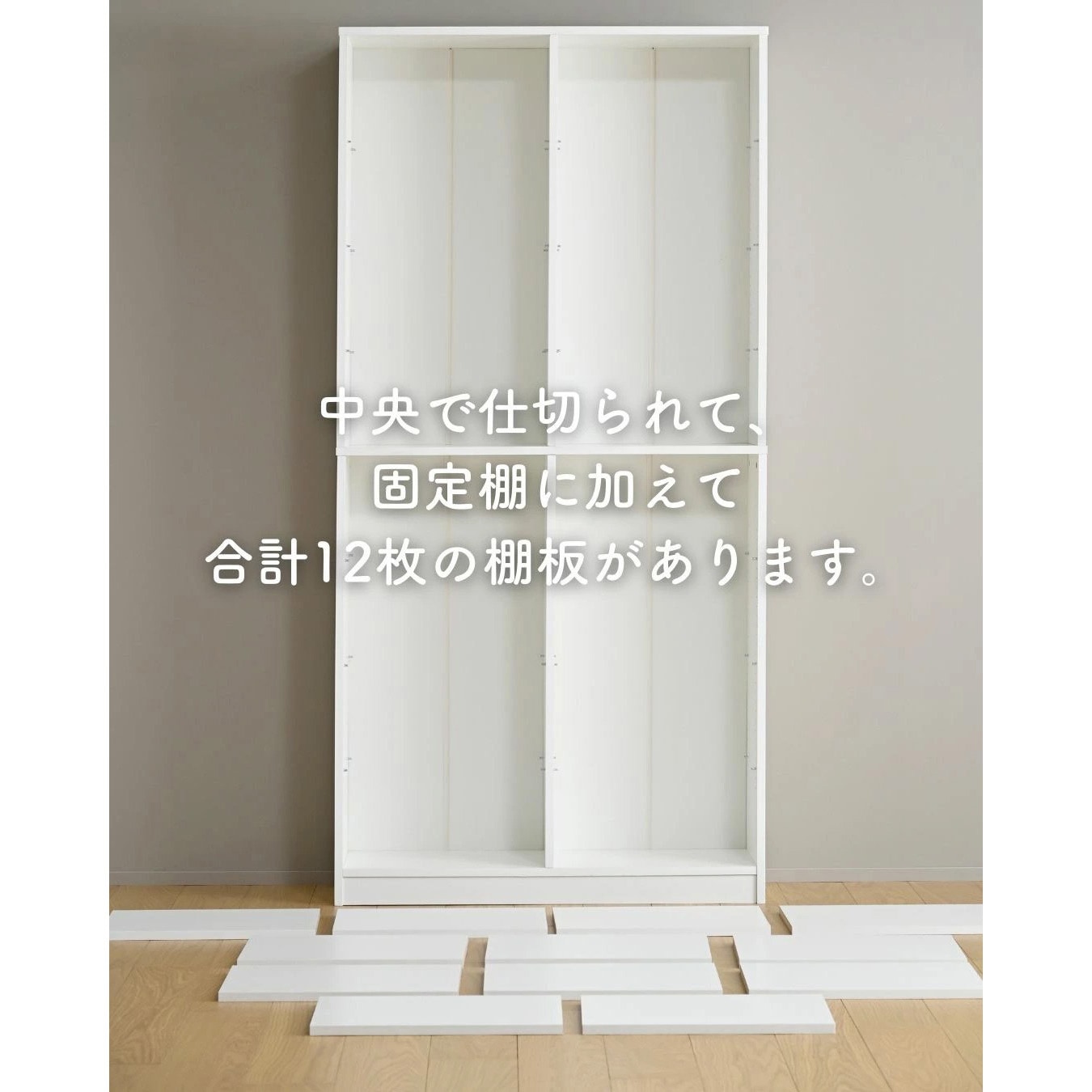 CPB-1890J(LBR) 本がすっきりオープンラック YAMAZEN(山善) ライト