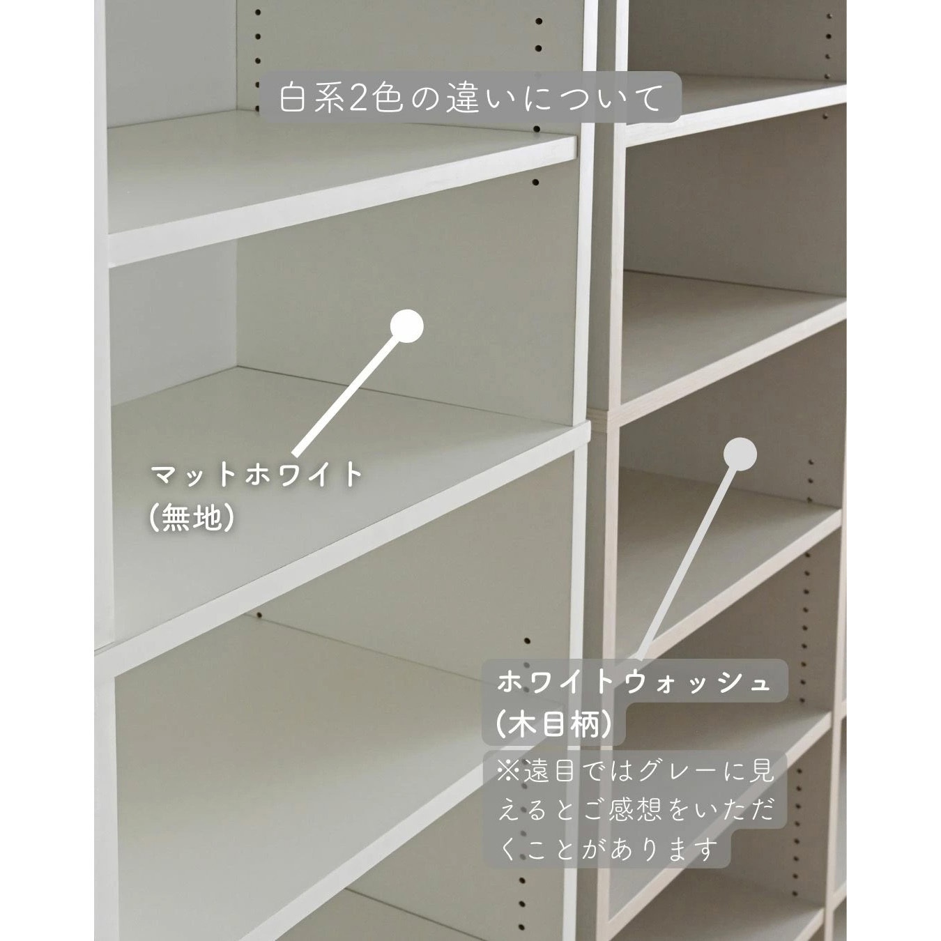 CPB-1890J(JW) 本がすっきりオープンラック YAMAZEN(山善) ホワイト