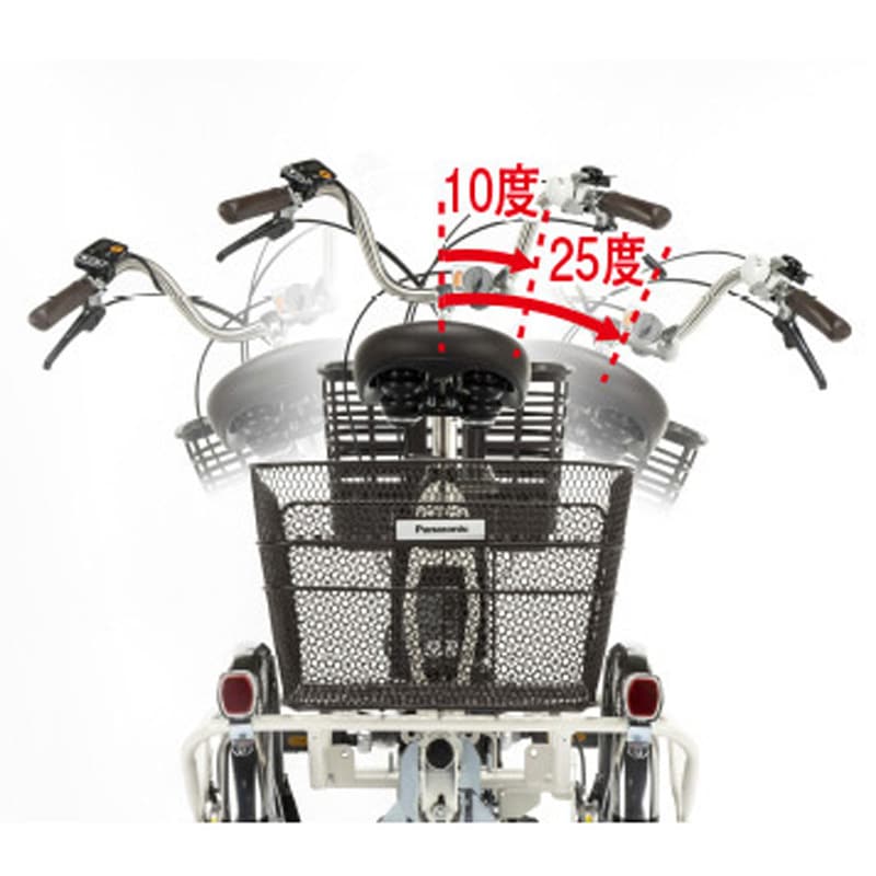 BE-FU833-G ビビライフ 前18型/後16型 電動アシスト三輪自転車 2026