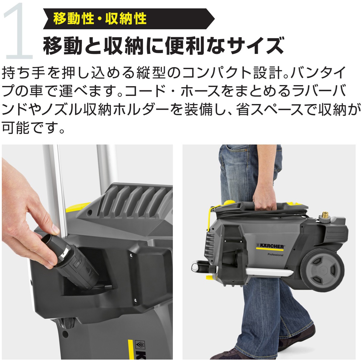 1.520-914.0 高圧洗浄機 HD4/8C ケルヒャー 電源単相100V 周波数60Hz