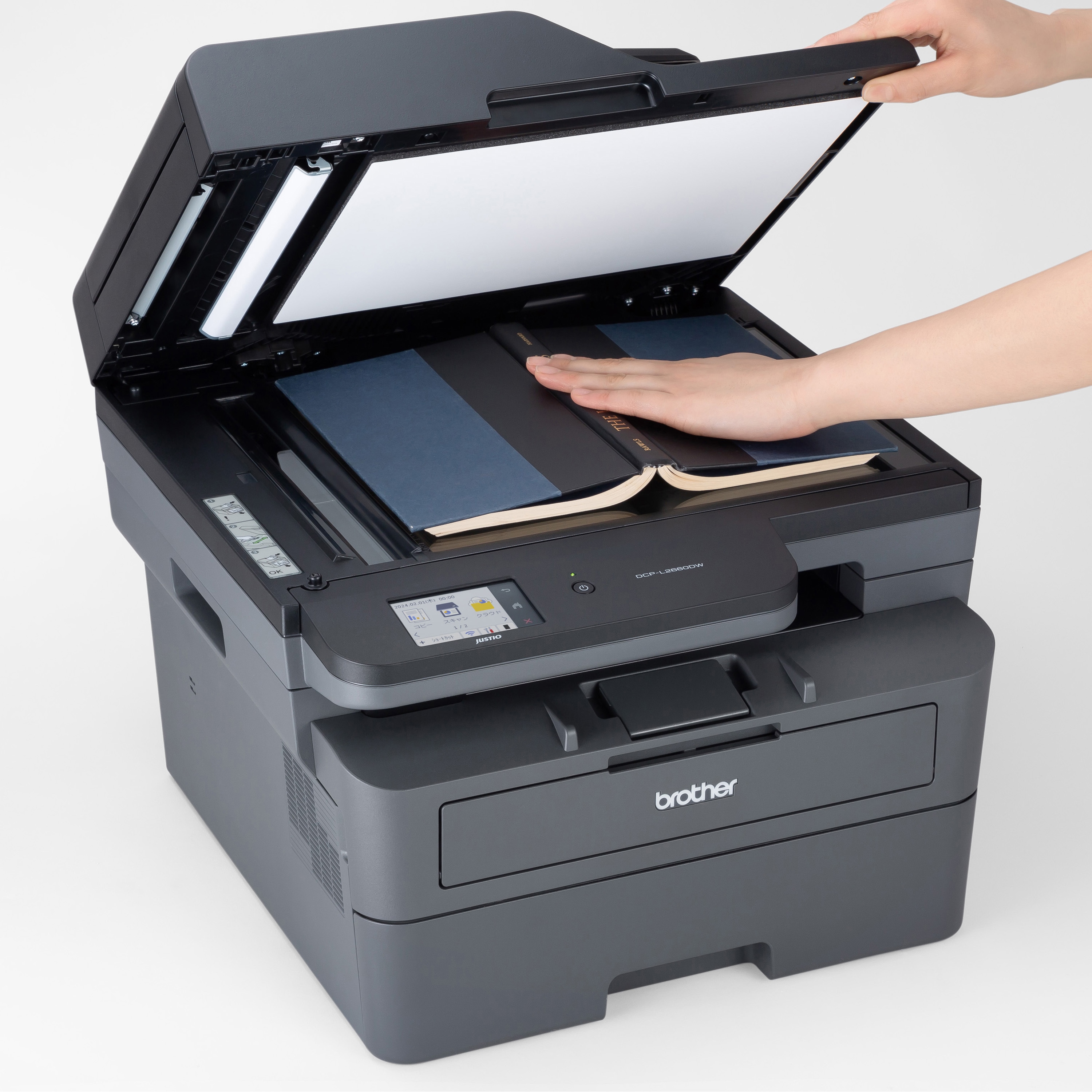 DCP-L2660DW モノクロレーザー複合機 brother(ブラザー) 電子写真方式