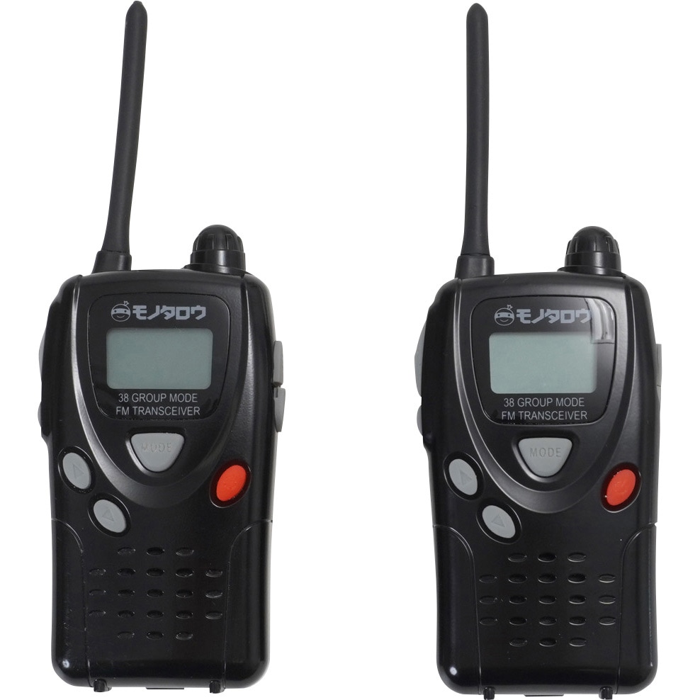 M-20W トランシーバー 特定小電力 モノタロウ 1セット(2台) M-20W