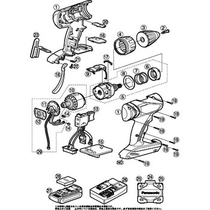 EZ7441K7917N 部品 EZ7441 充電ドリルドライバー Panasonic