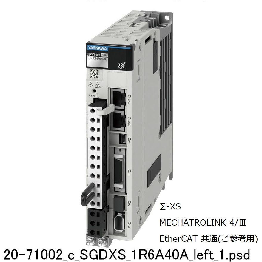 SGDXS-1R6AA0A サーボパックシリーズ 1台 安川電機 【通販モノタロウ】