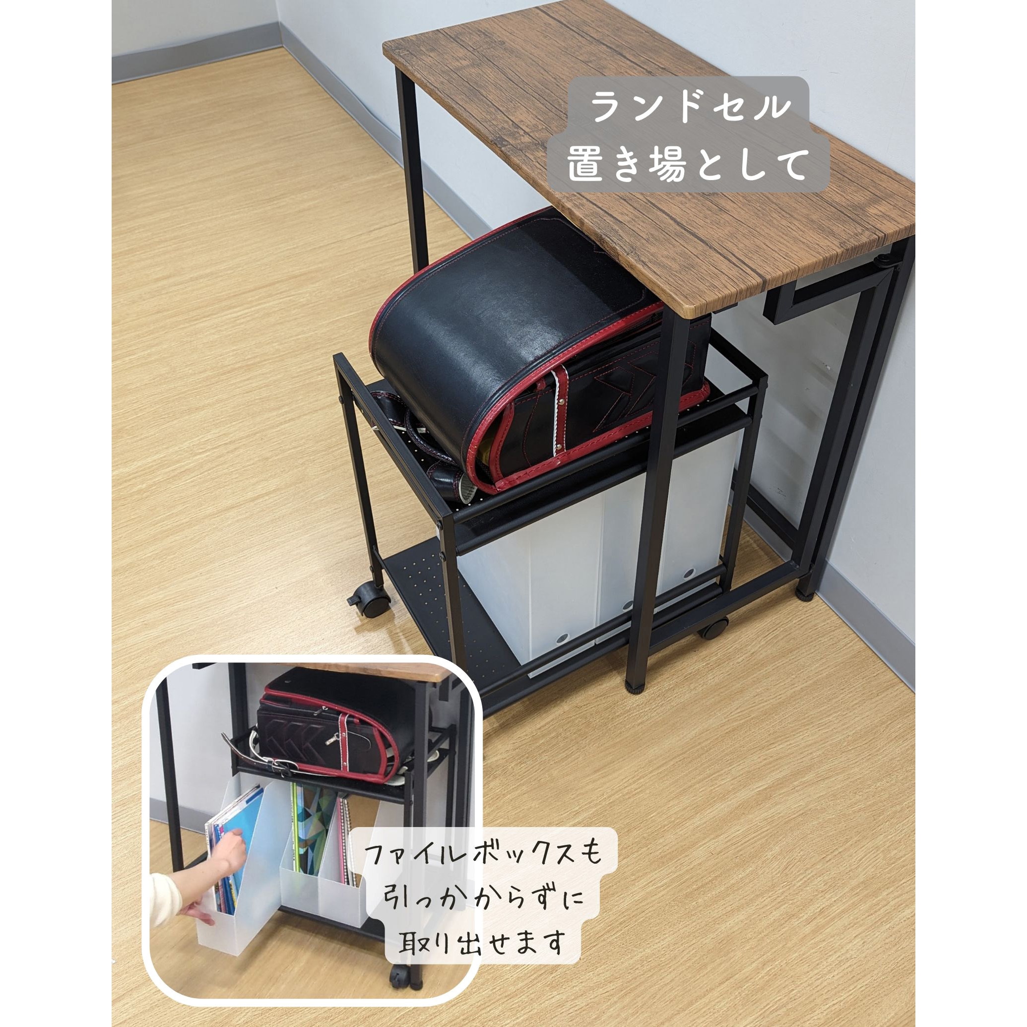 CPR-50432C(BR) スチールラック キャスター付き YAMAZEN(山善) 2段