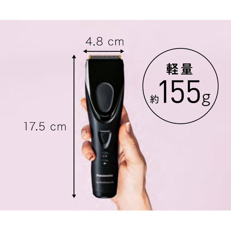 ER-GP62-K プロリニアバリカン Panasonic(パナソニック) 電源:充電