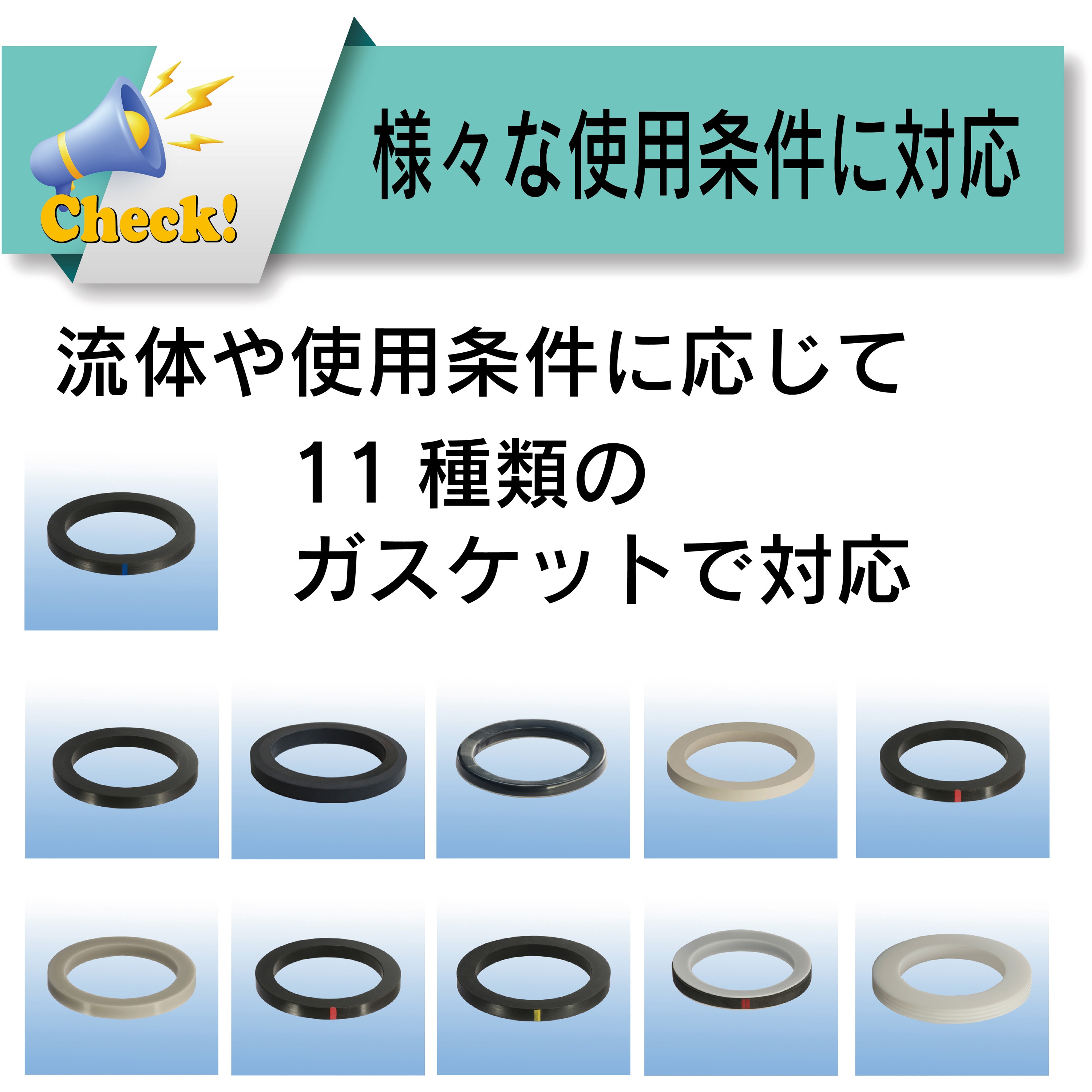 633-CT-1-1/2-AL カムロック カプラー ホースシャンク(細) アルミ合金