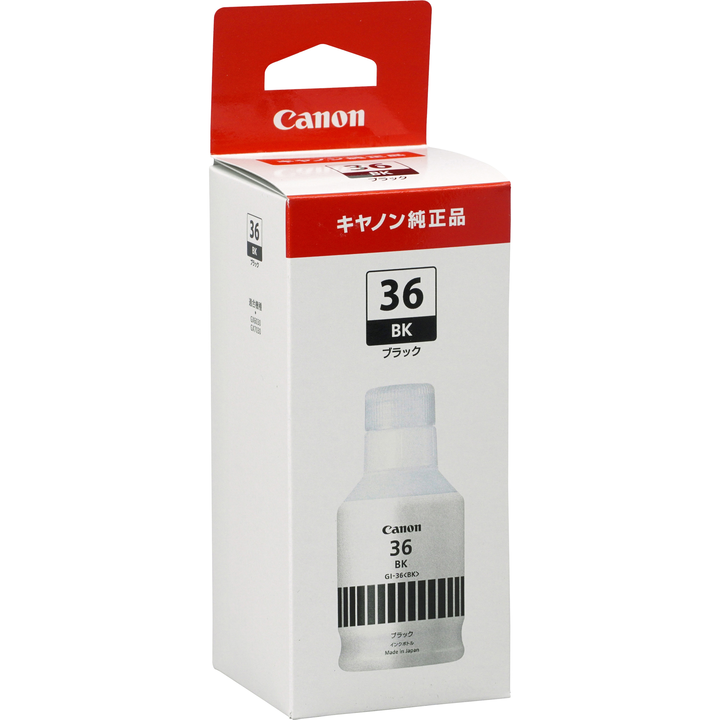 GI-36BK 純正インクカートリッジ Canon GI-36 Canon ブラック色