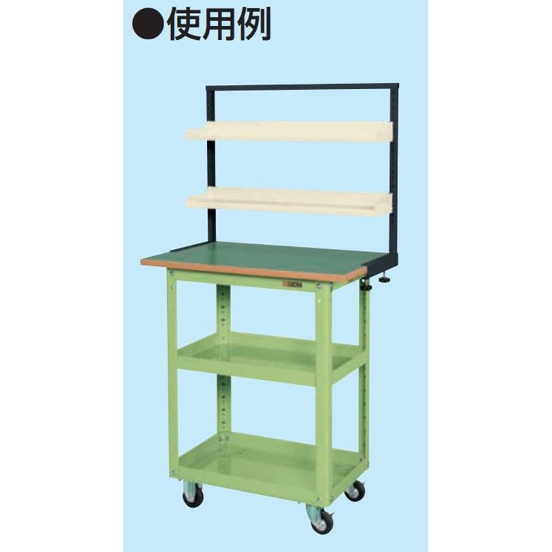 M-75TDI ニューCSパールワゴン用オプション架台(棚板仕様) サカエ 棚板