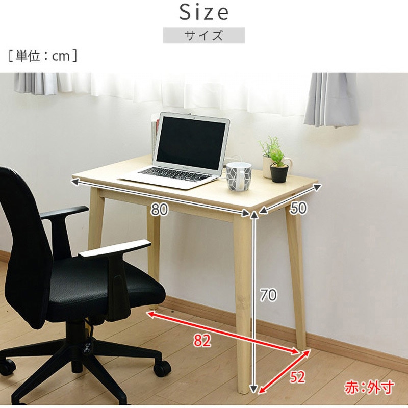 GDK-H8050(ON) デスクこたつ 布団レスヒーター 1台 YAMAZEN(山善