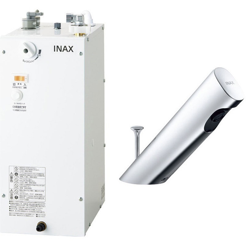 EHMS-CA6SC1-300C ゆプラス 自動水栓一体型 適温出湯 6L 単水栓オート