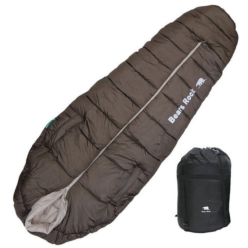 FX-453G ふわ暖EX 防災寝袋 マミー型-34℃ センタージッパー 1個 Bears