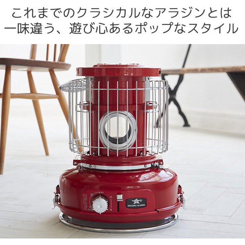 SAG-BF02A (Y) カセットボンベ式 ポータブルガスストーブ 1台 Aladdin