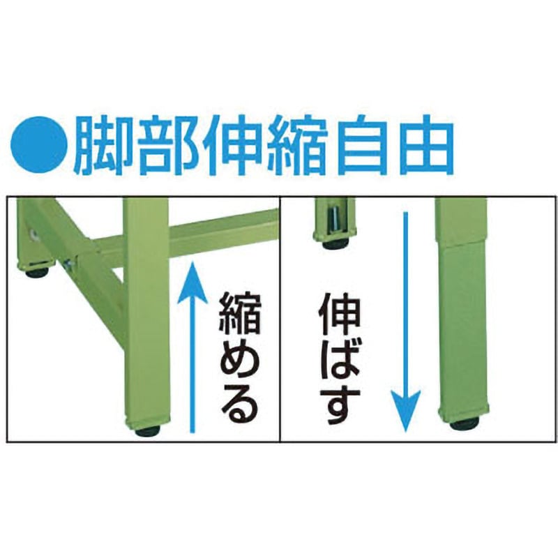 TKK6-096F 軽量高さ調整作業台(TKK6/耐荷重200kg/サカエリューム天板