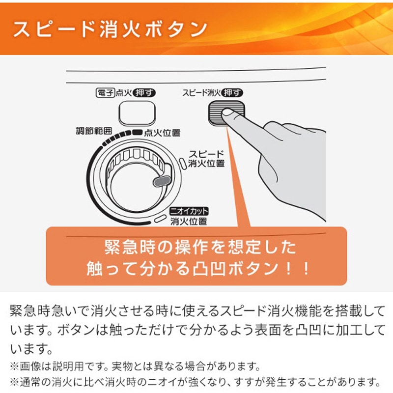 RX-29WYA(HD) 石油ストーブ RXタイプ 1台 コロナ[冷暖房・換気設備