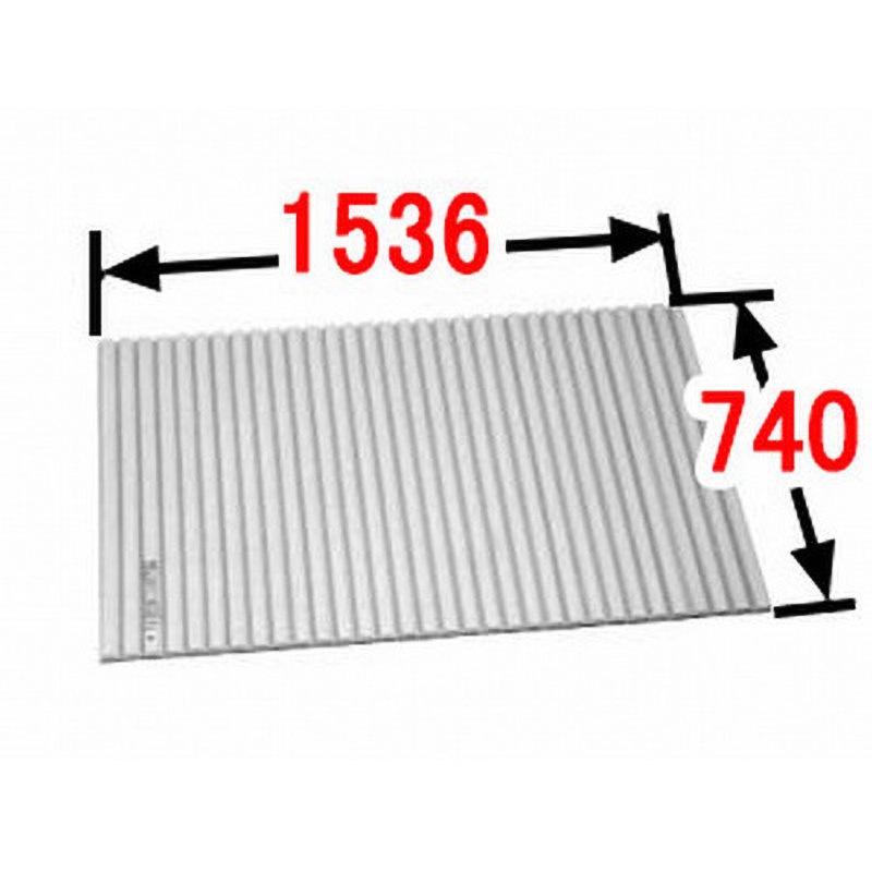 BL-S74154 巻きフタ INAX(LIXIL) シャッター式 寸法740×1536mm