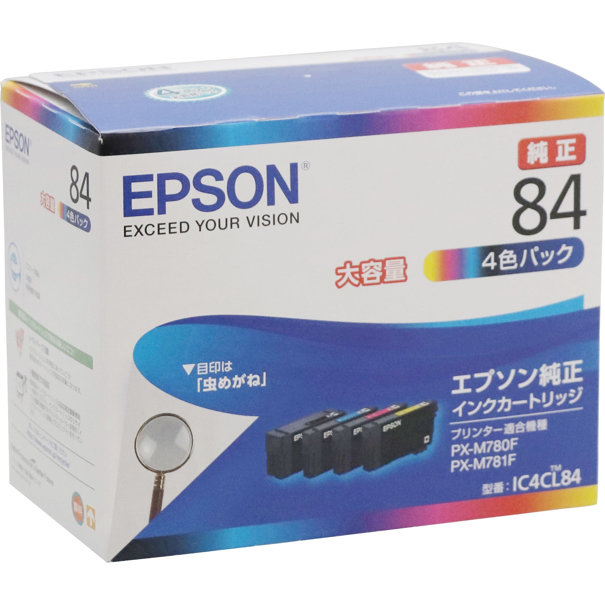 IC4CL84 純正インクカートリッジ EPSON IC84 EPSON PX-M780F/M781F用
