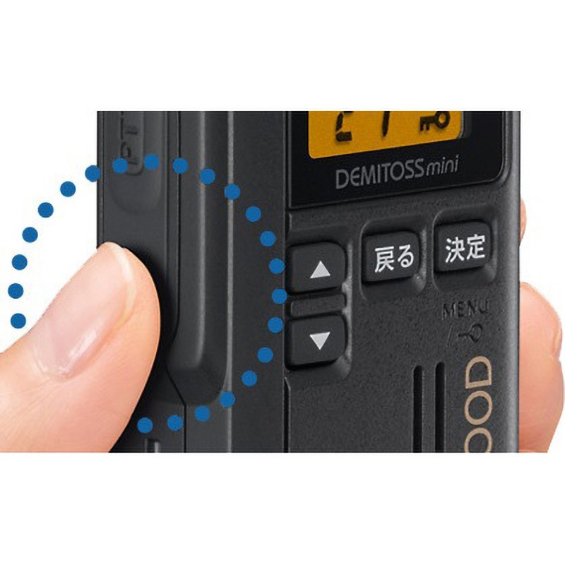 UBZ-M51LE 中継機対応特定小電力トランシーバー KENWOOD 防塵防水性能