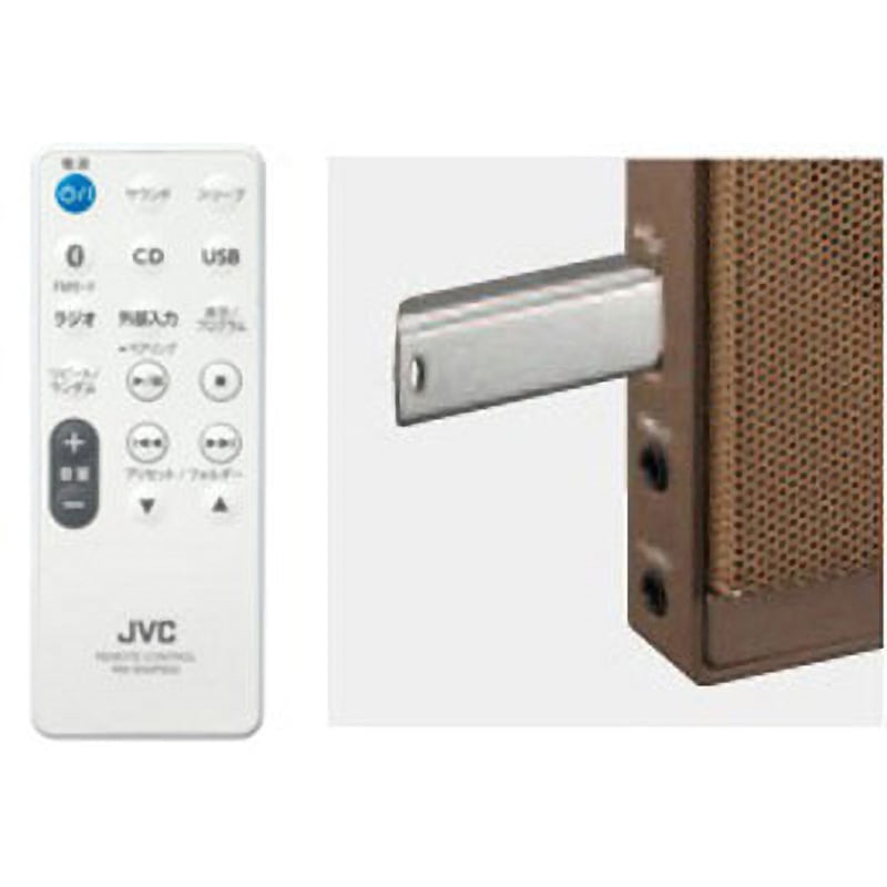 NX-PB30-B コンパクトコンポーネントシステム NX-PB30 1台 JVC