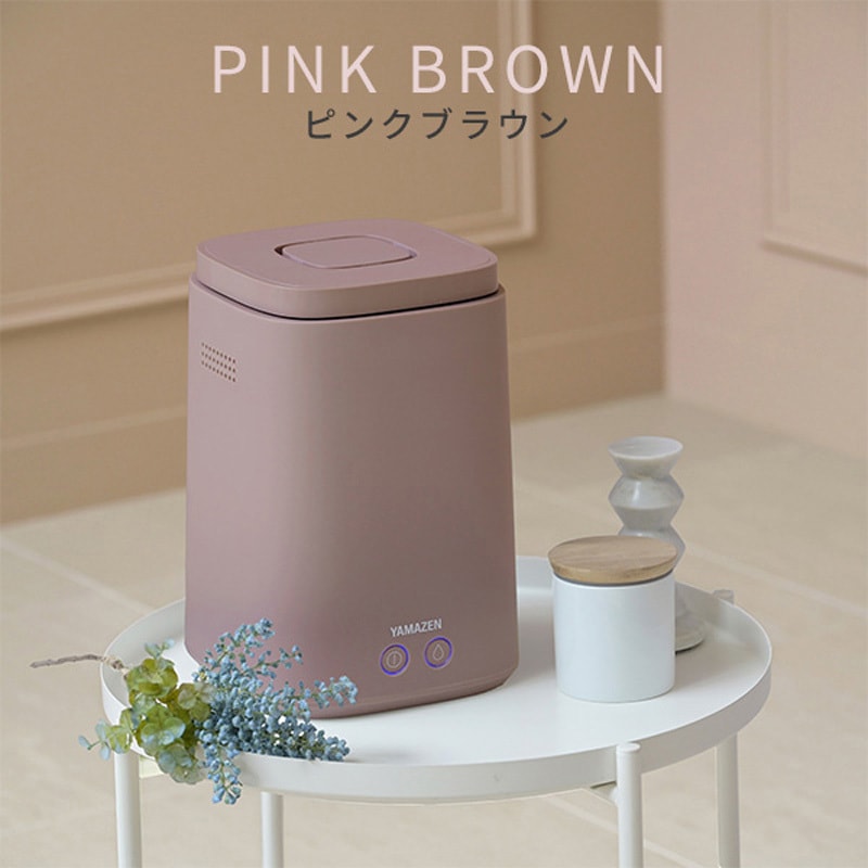 KKS-J24E(P) スチーム式加湿器 容量 2.4L 1台 YAMAZEN(山善) 【通販