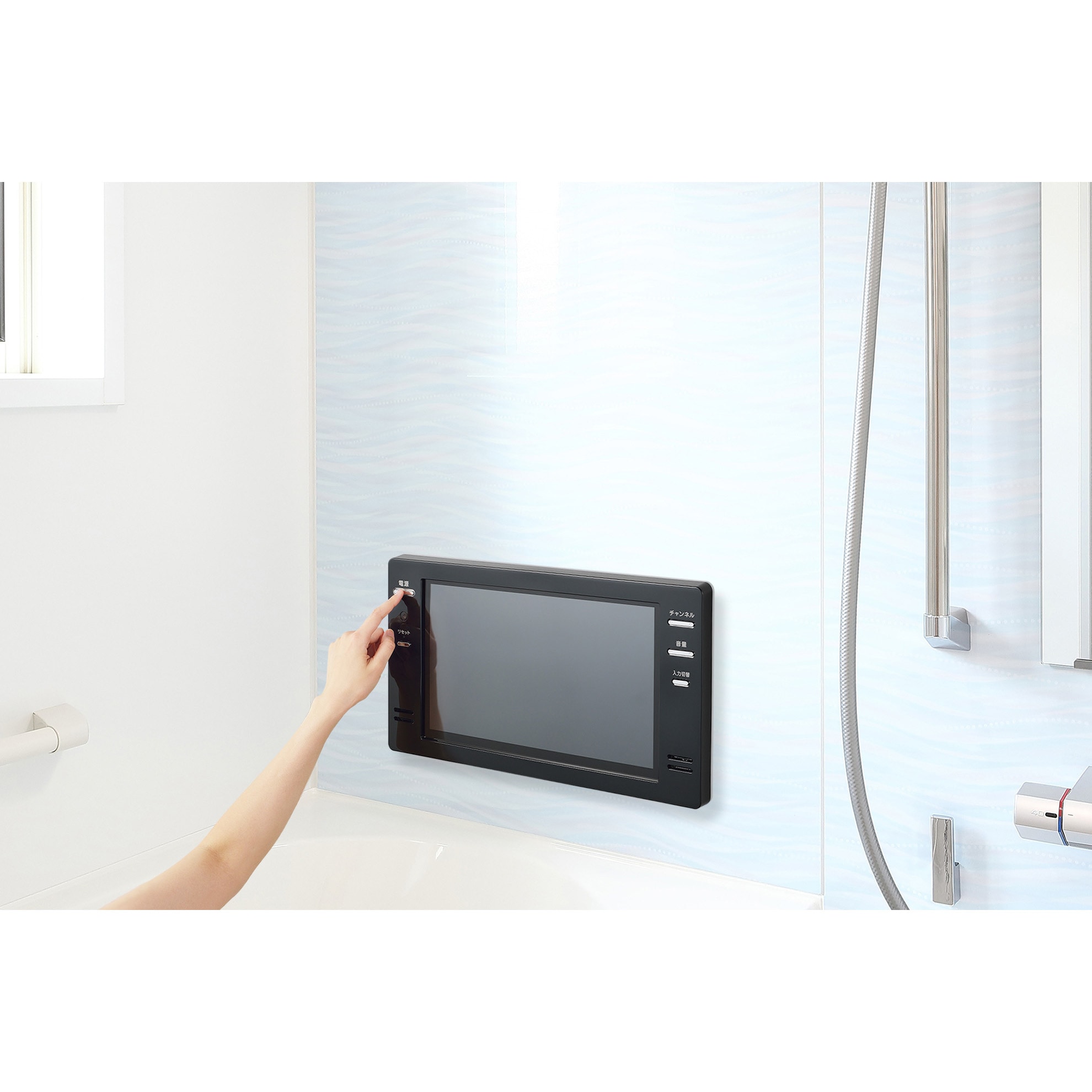 VB-BB161B 16V型浴室テレビ ツインバード 1台 VB-BB161B - 【通販