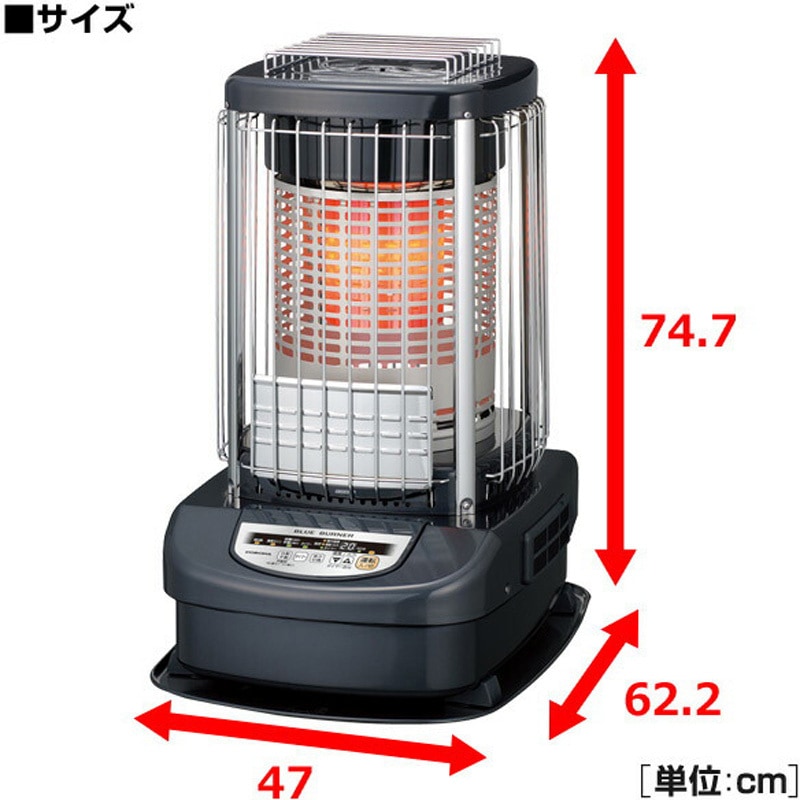 GH-G19N(A) ブルーバーナ (業務用タイプ) 石油ストーブ 1台 コロナ