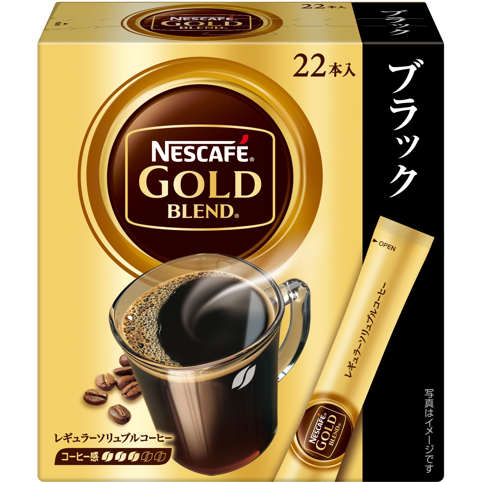 ネスカフェ ゴールドブレンド ブラックスティック 1箱(22本) Nestle