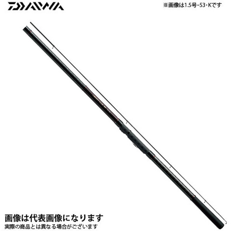 3号-53遠投・K リバティクラブ磯風 DAIWA(ダイワ)[船舶用品・漁業資材