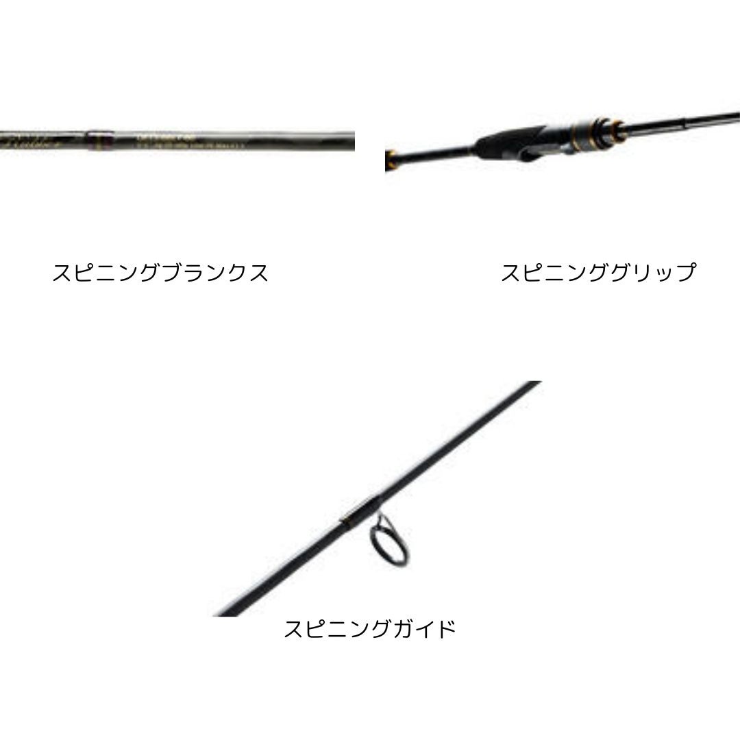 OFTS-66LT-60 OCEANFIELD TaiRubber(オーシャンフィールド タイラバ