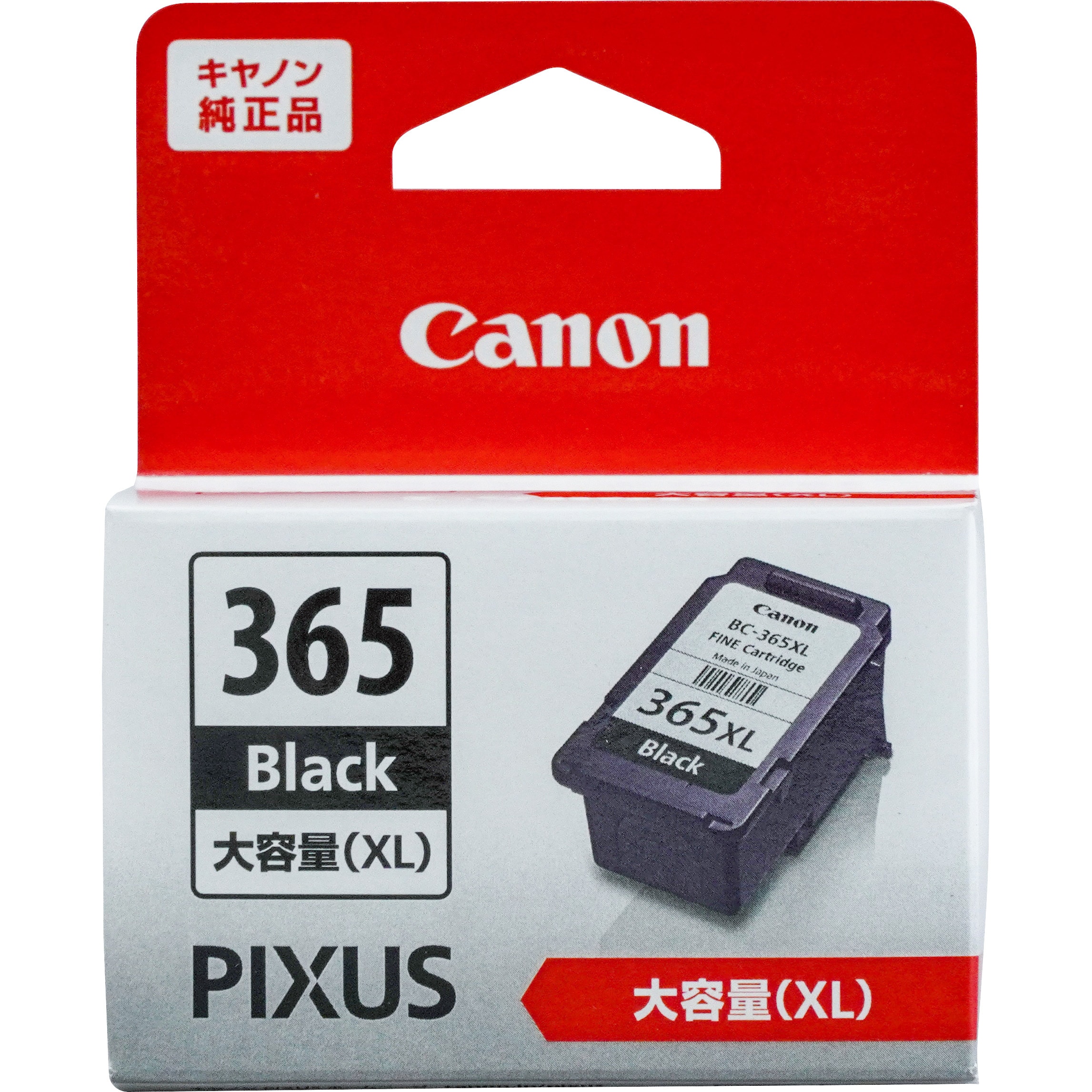 BC-365XL インクカートリッジ Canon ブラック色 BC-365XL - 【通販