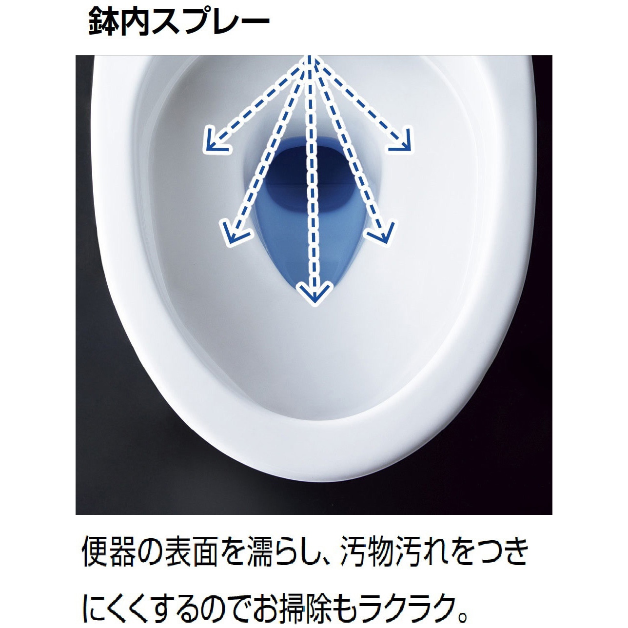 CW-KA31-C/BW1 シャワートイレKAシリーズ(便フタなし) 1台 INAX(LIXIL