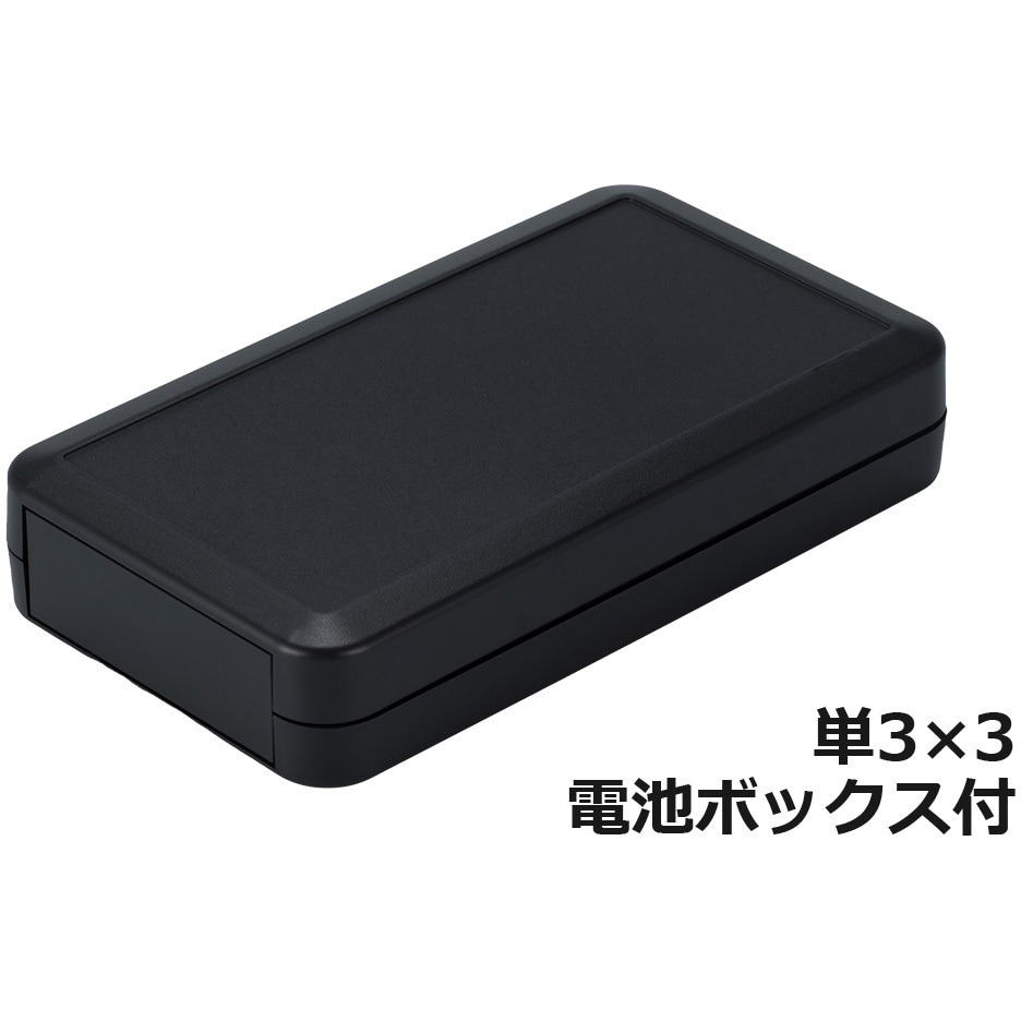 LC135-M3-D ハンドタイププラスチックケース LCシリーズ タカチ電機