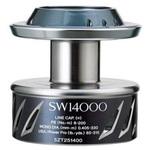 夢屋 13 ステラ SW 18000 パワードラグスプール SHIMANO(シマノ