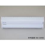 エアー搬送ファン 【通販モノタロウ】 換気扇本体