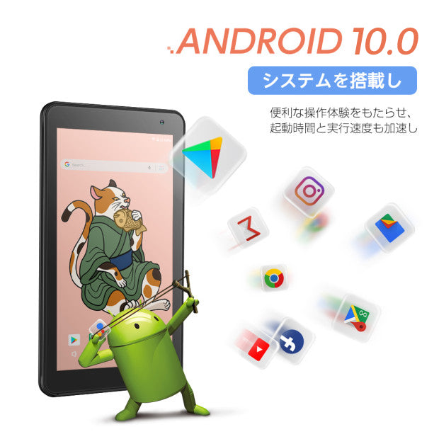 Vankyo MatrixPad S7 – Vankyo(ヴァンキョウ)Japan公式サイト