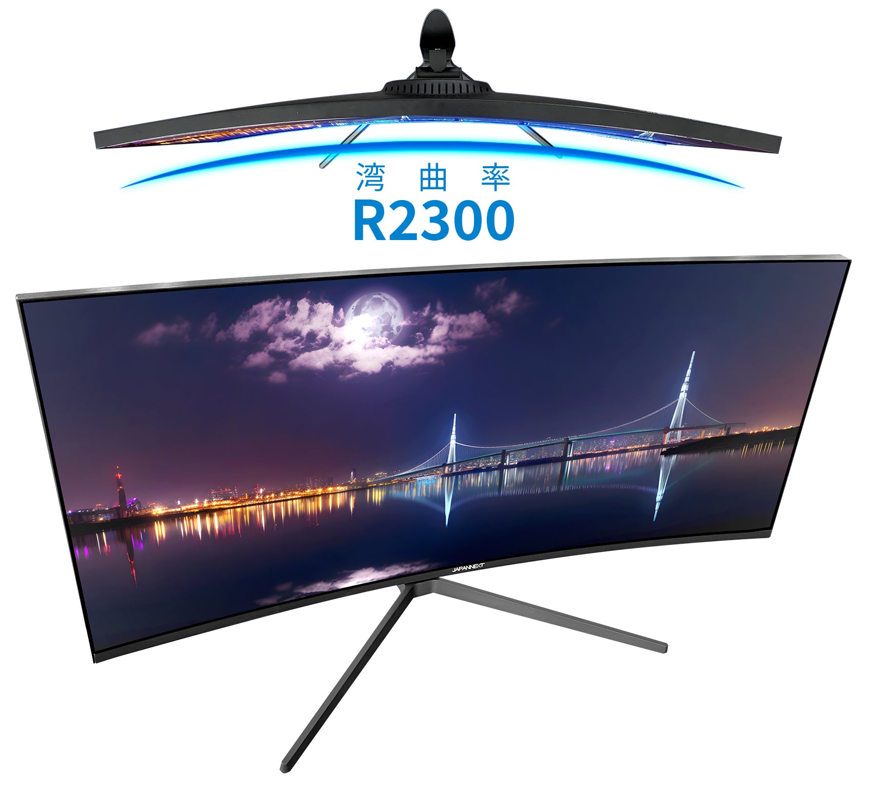 JAPANNEXT 37.5インチ曲面 IPSパネル UWQHD+(3840 x 1600)解像度