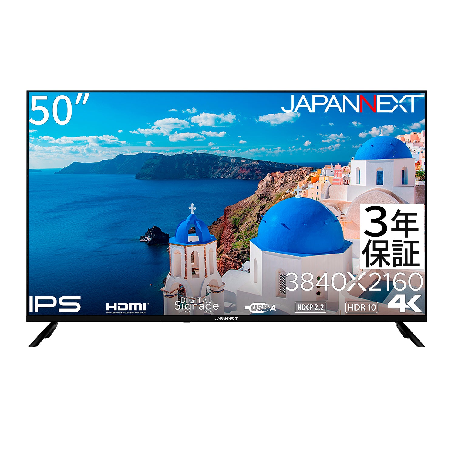 3年保証モデル】JAPANNEXT 50インチ IPSパネル搭載 大型4K液晶モニター
