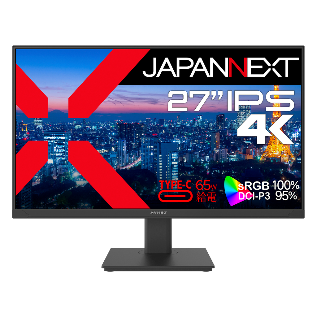 Amazon.co.jp限定】JAPANNEXT 27インチ IPSパネル搭載 4K(3840x2160