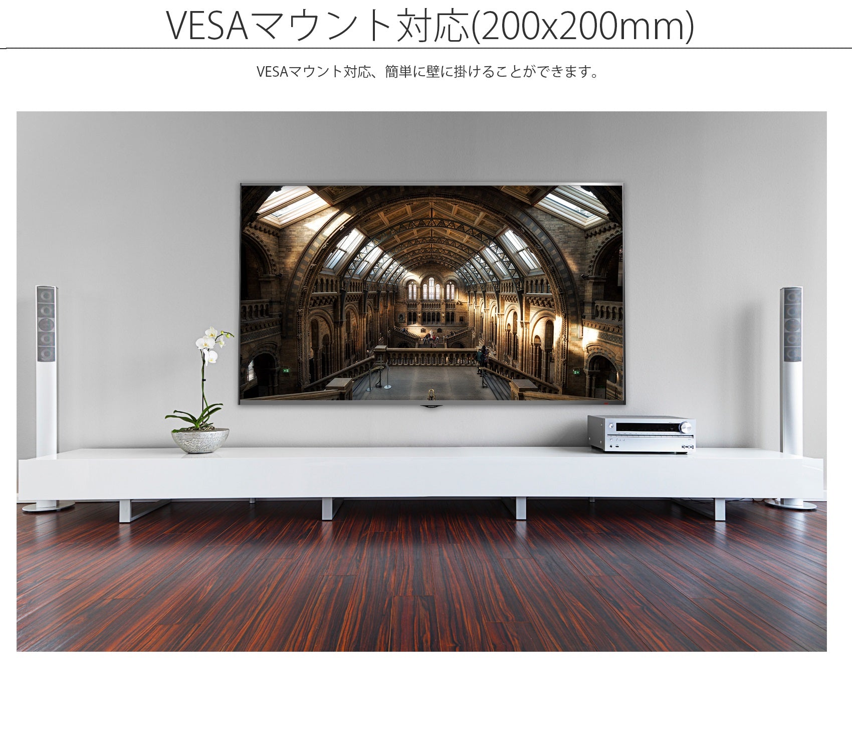 43インチ 大型液晶ディスプレイ 4K HDR PCモニター JN-IPS4302UHDR PIP