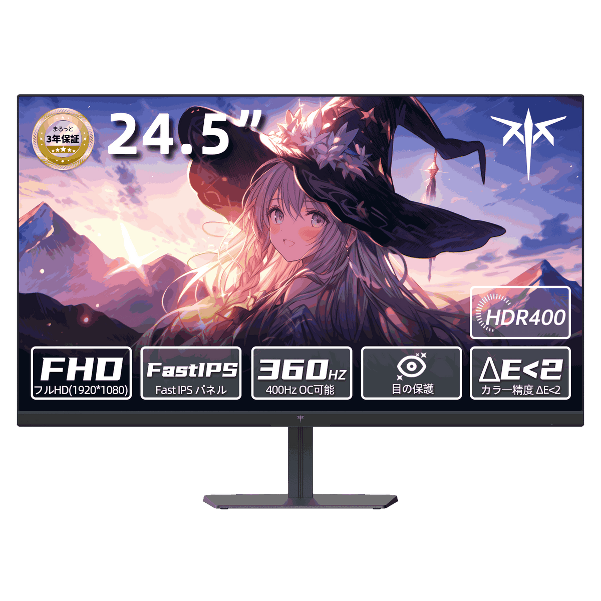 テ*プ様 KTC 400HZゲーミングモニターFAST IPS H25x7 24 24.5型