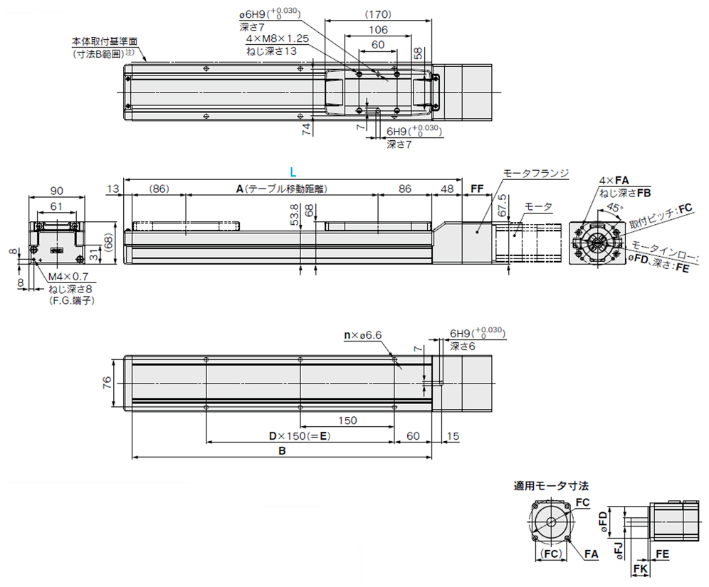 LEFS25RNZA-350N | 電動アクチュエータ スライダタイプ ボールねじ駆動