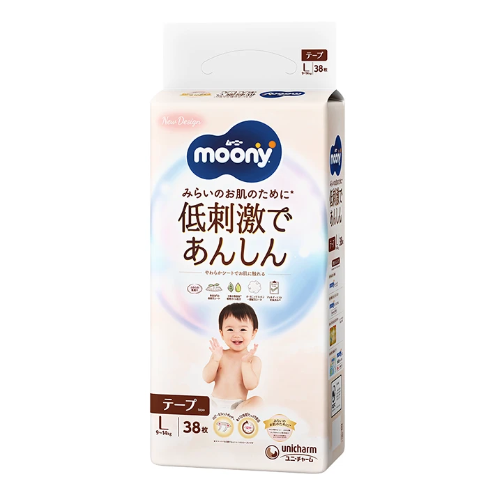 ムーニー「マシュマロ肌ごこちモレ安心」（テープタイプ）Mサイズ