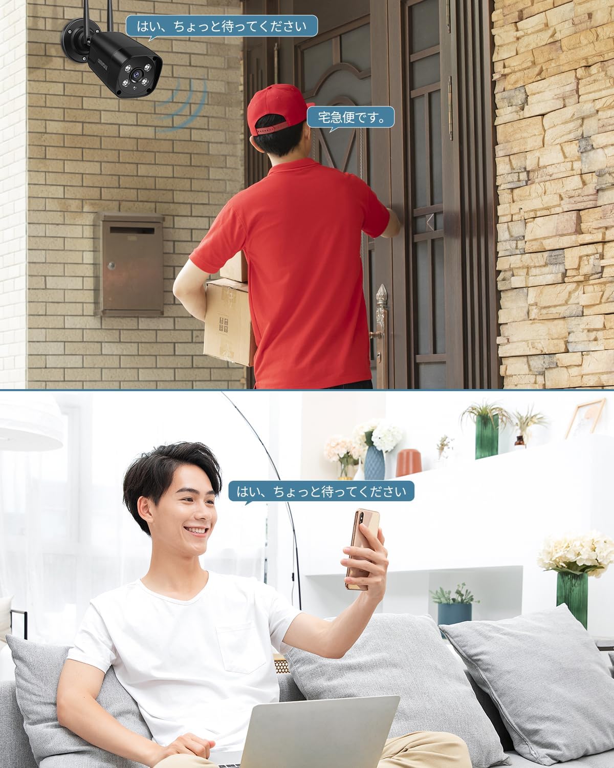 ダブルアンテナ・双方向通話・𝟏𝟑𝟎°広角】防犯カメラ ワイヤレス