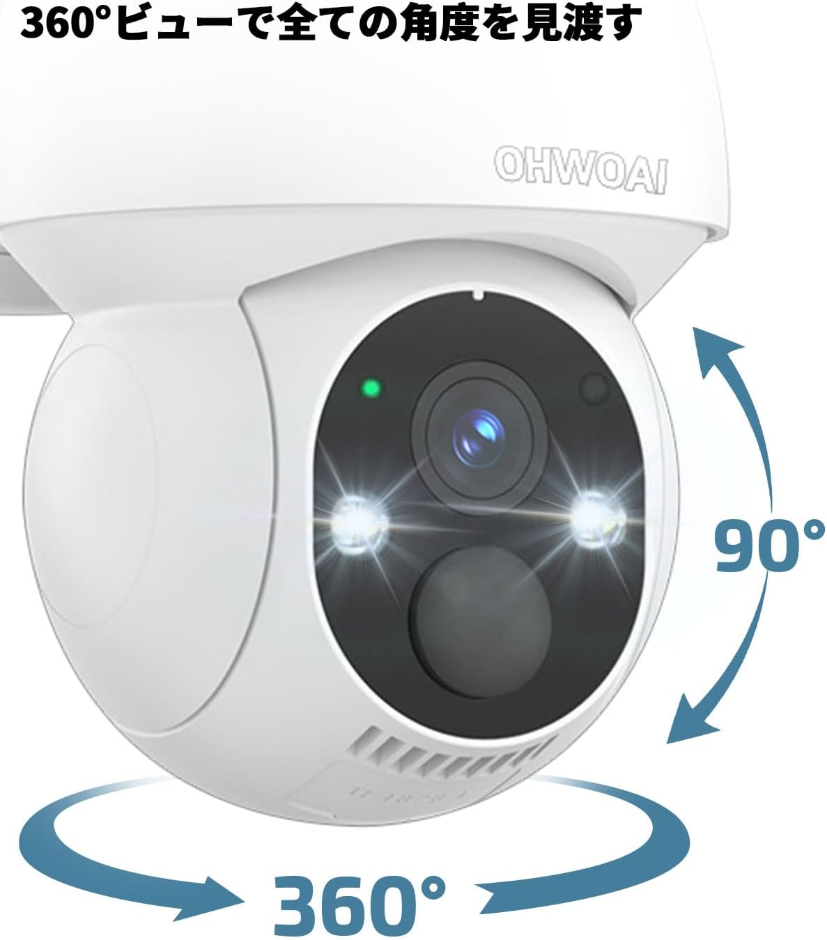 ソーラー給電 & 双方向通話,防犯カメラ ワイヤレス モニター付き 屋外