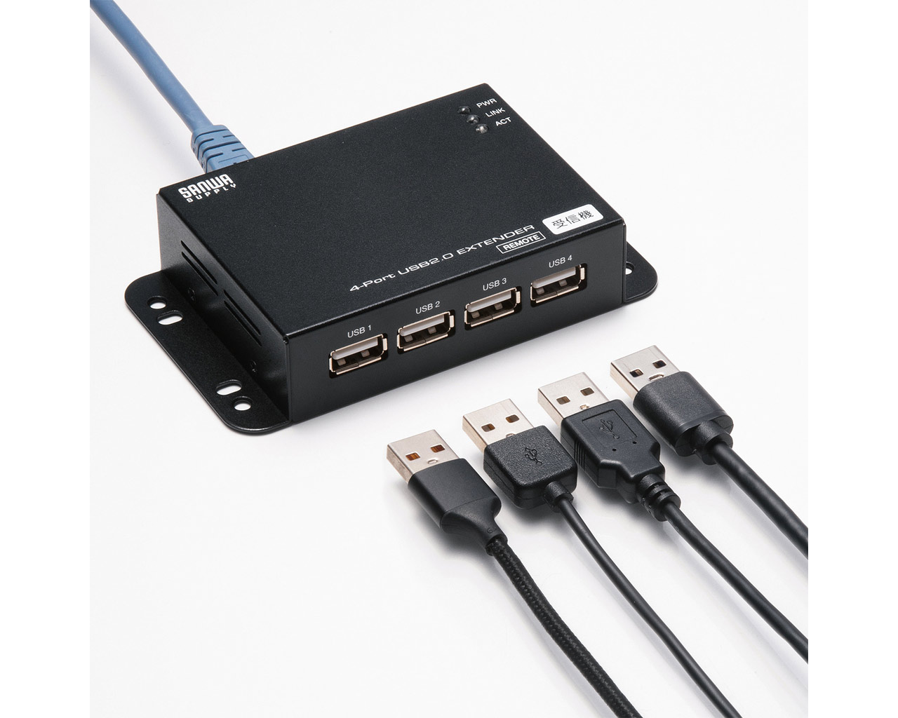 サンワサプライ、4ポートハブ付きUSB2.0エクステンダー「USB-EXSET6