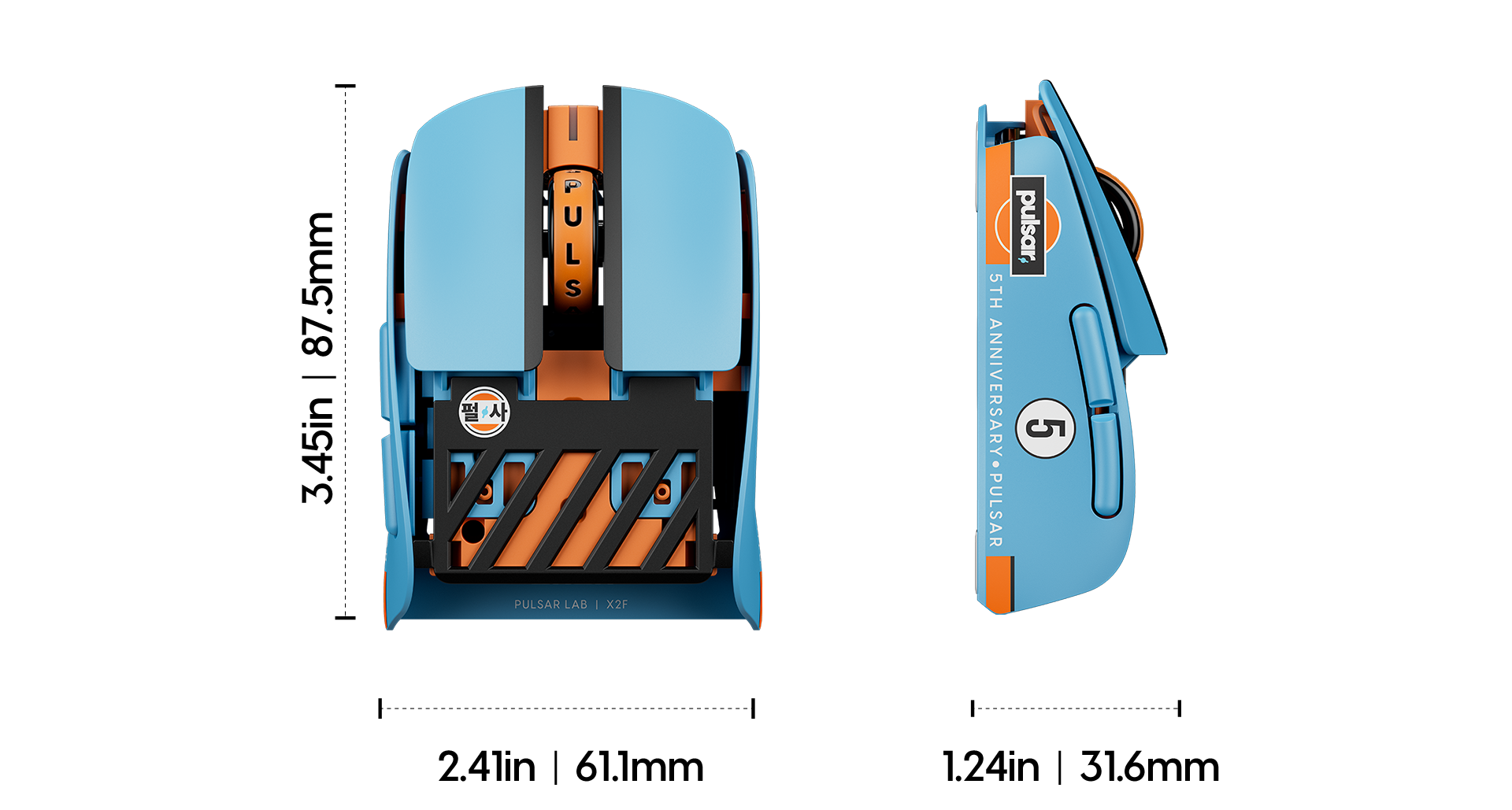 Pulsar LAB] X2F 5th Anniversary Mini Gaming Mouse – Pulsar Gaming