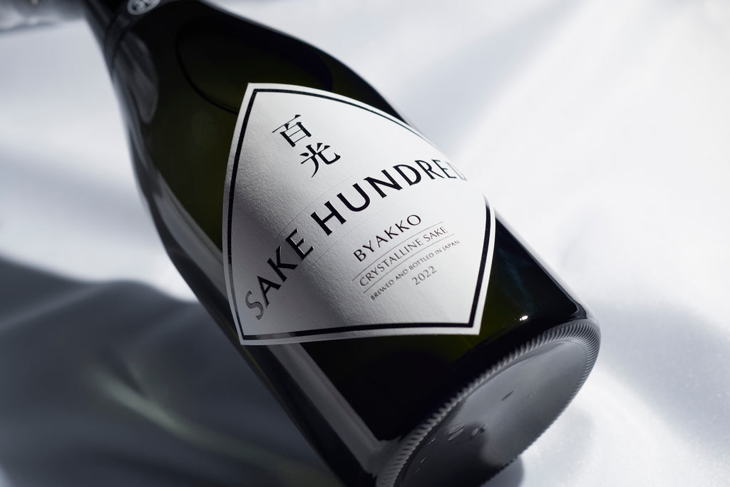 数量限定》『百光』販売のご案内 – SAKE HUNDRED