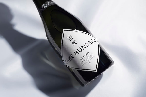 数量限定》『百光』販売のご案内 – SAKE HUNDRED