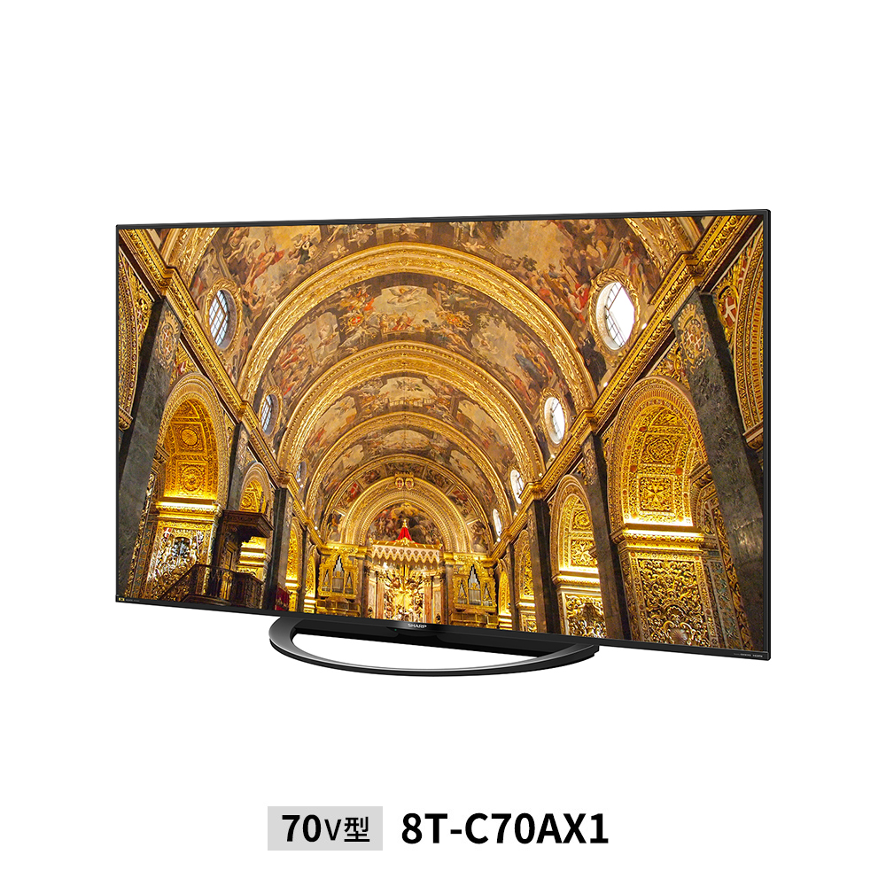 AQUOS 8K AX1ライン | テレビ：シャープ